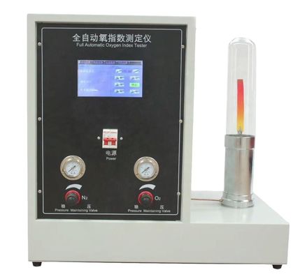 ASTM D 2863 نوع صفحه لمسی خودکار محدود کننده شاخص اکسیژن برای ماشین آزمایش سوختن لاستیک لاستیک